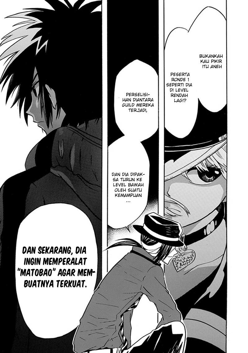 RealPG Chapter 09 Gambar 9