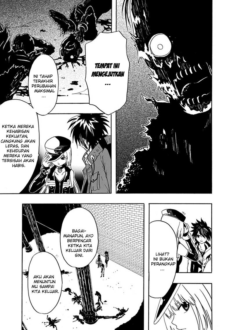 RealPG Chapter 08 Gambar 11
