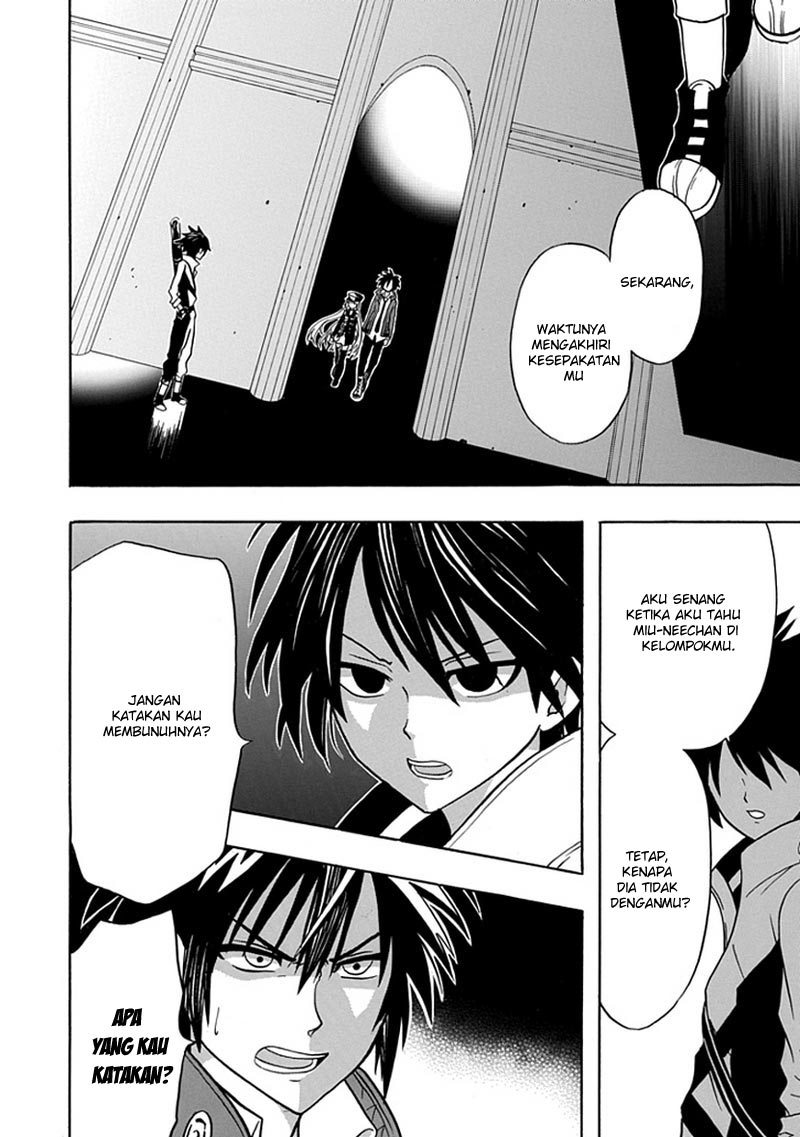 RealPG Chapter 08 Gambar 14