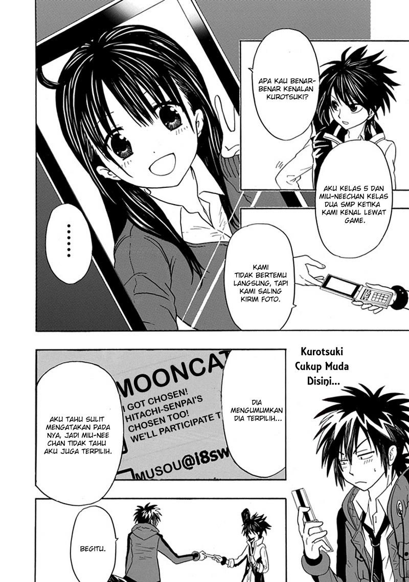 RealPG Chapter 08 Gambar 16