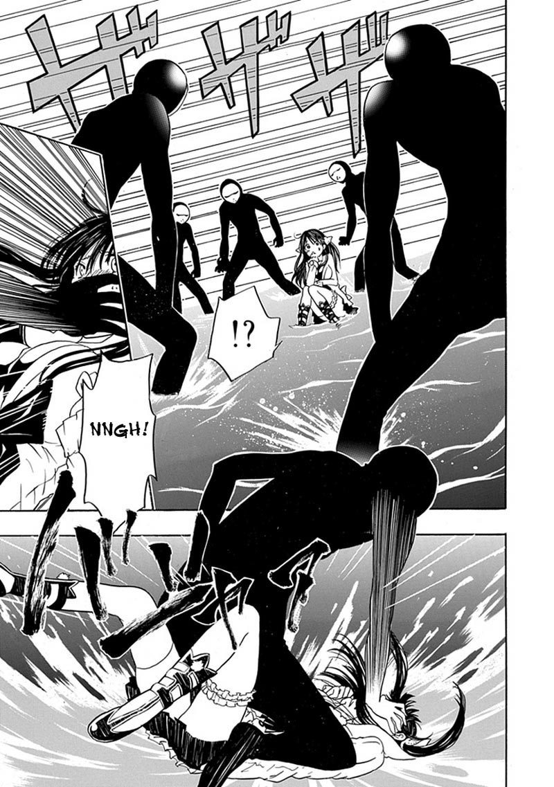 RealPG Chapter 08 Gambar 25