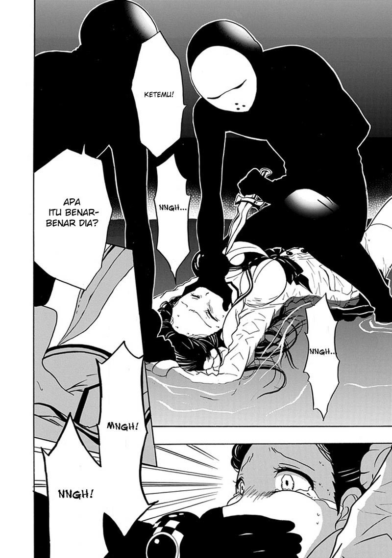 RealPG Chapter 08 Gambar 26