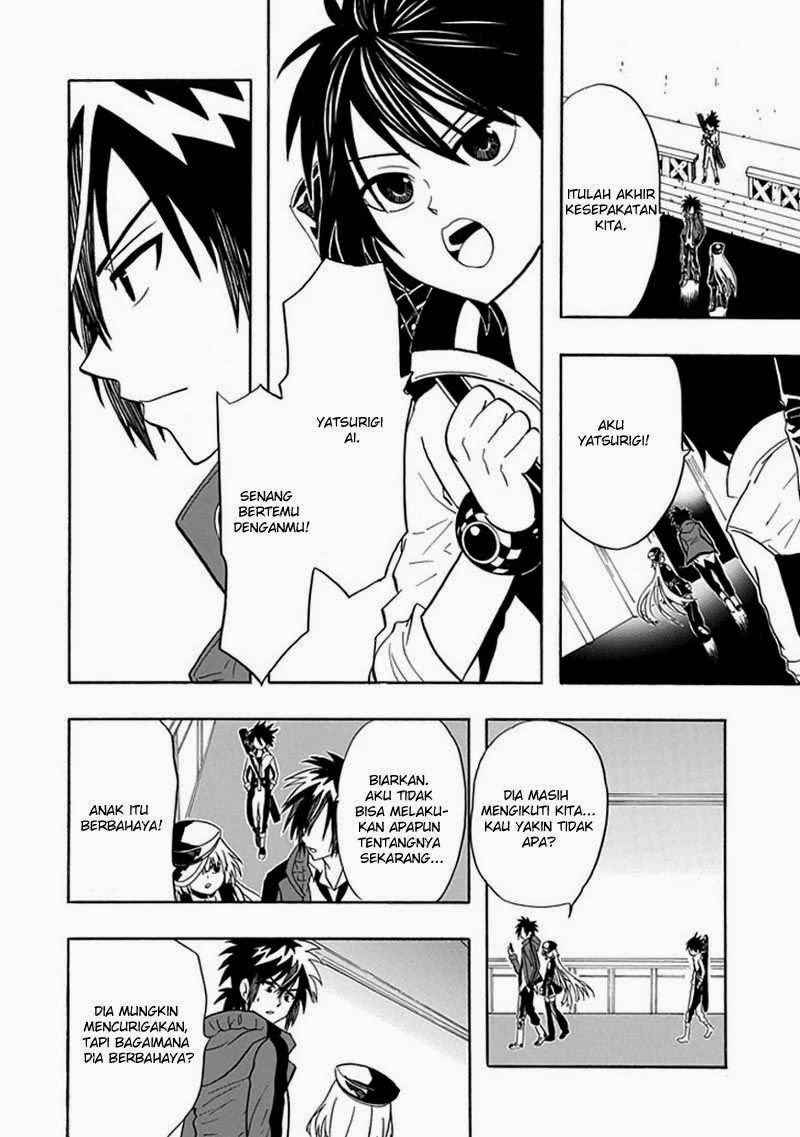 RealPG Chapter 08 Gambar 52