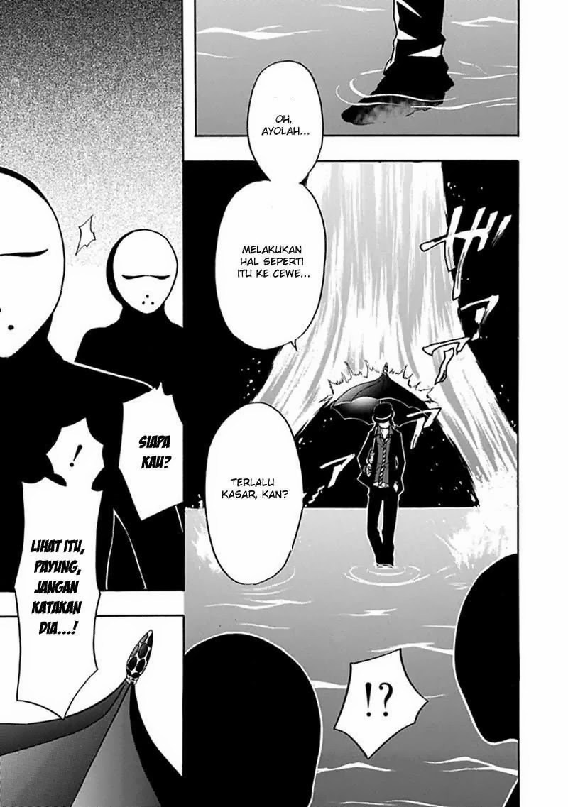 RealPG Chapter 08 Gambar 61