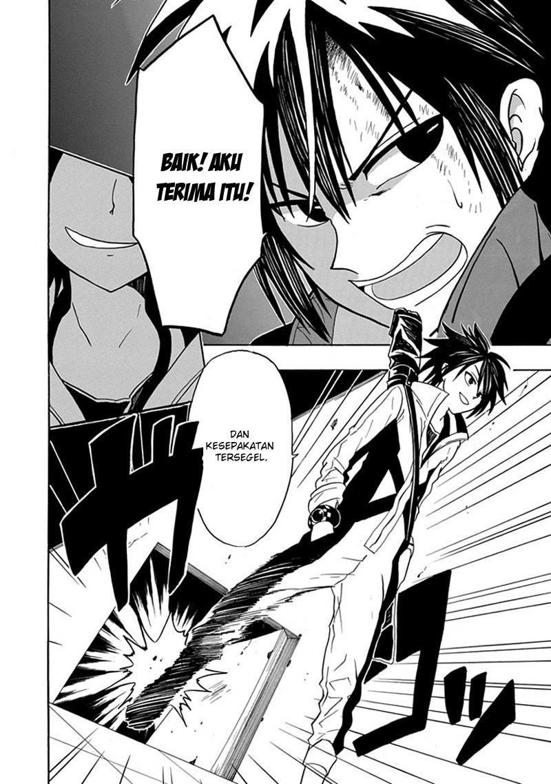 RealPG Chapter 08 Gambar 8
