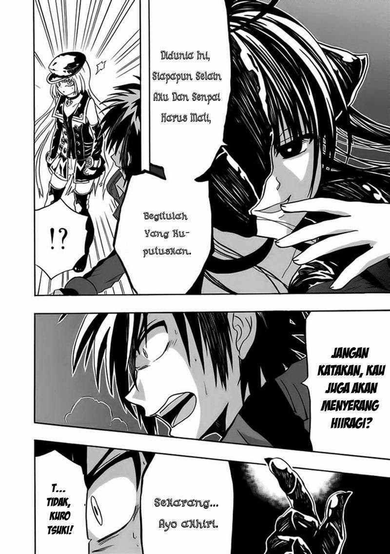 RealPG Chapter 07 Gambar 11