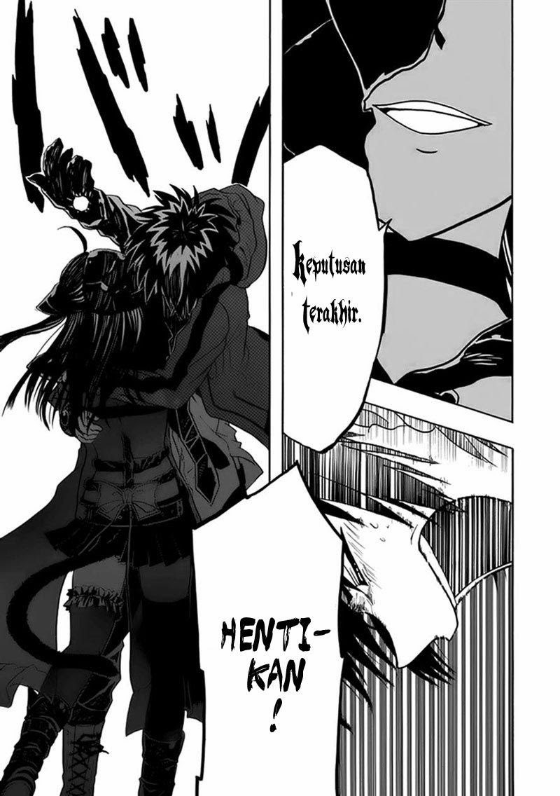 RealPG Chapter 07 Gambar 12