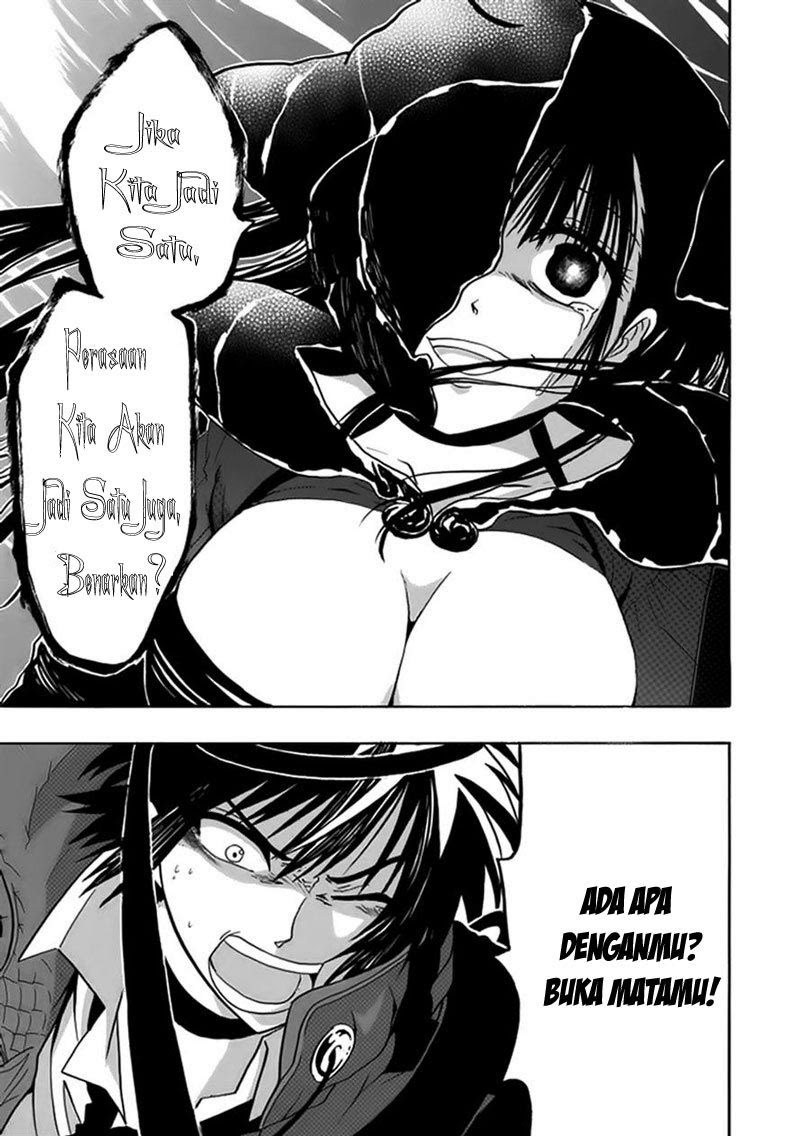 RealPG Chapter 07 Gambar 16