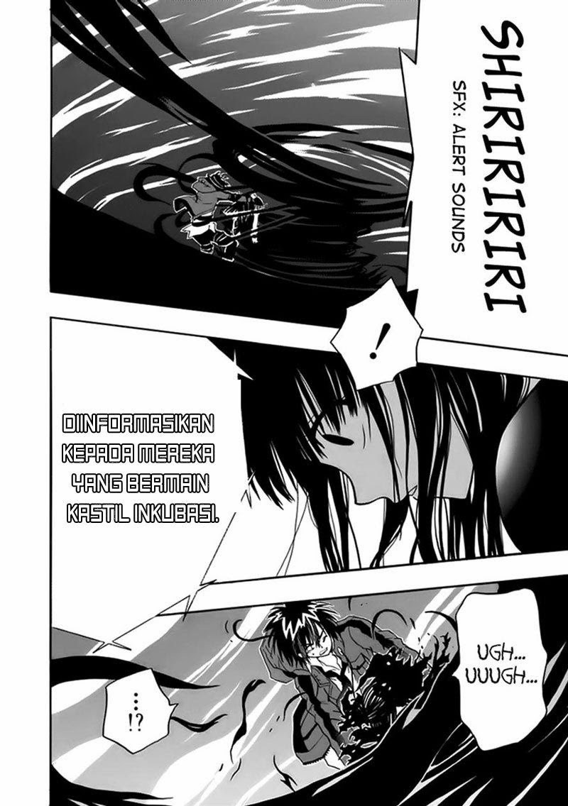RealPG Chapter 07 Gambar 17