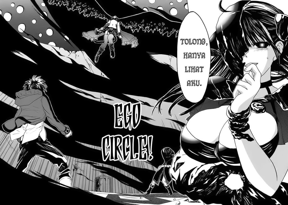 Baca Manga RealPG Chapter 07 Gambar 2