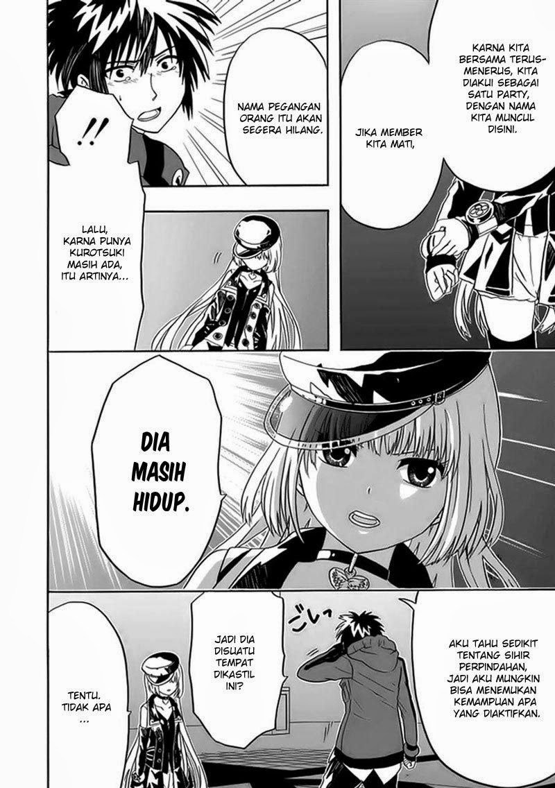 RealPG Chapter 07 Gambar 23