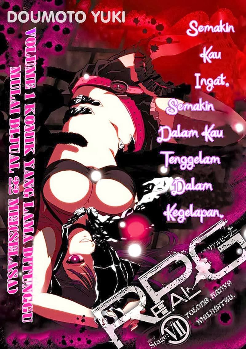 RealPG Chapter 07 Gambar 3