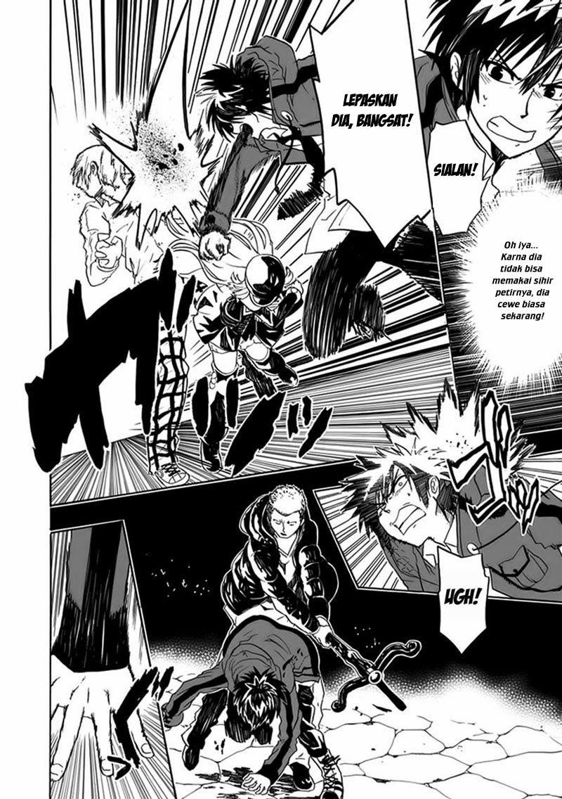 RealPG Chapter 07 Gambar 33