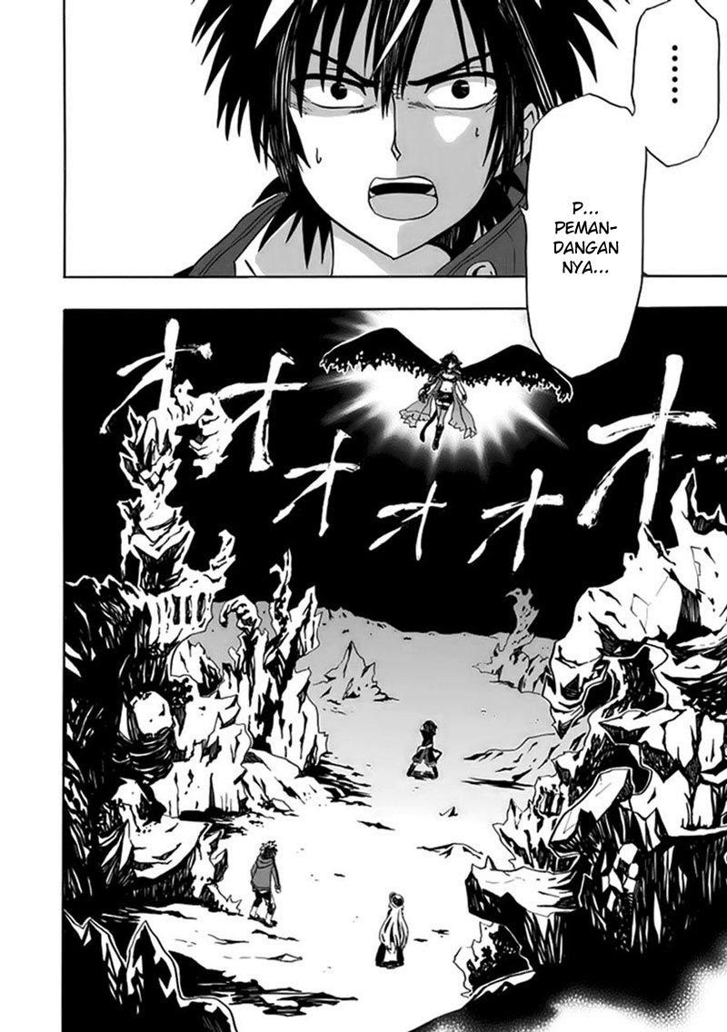 RealPG Chapter 07 Gambar 5