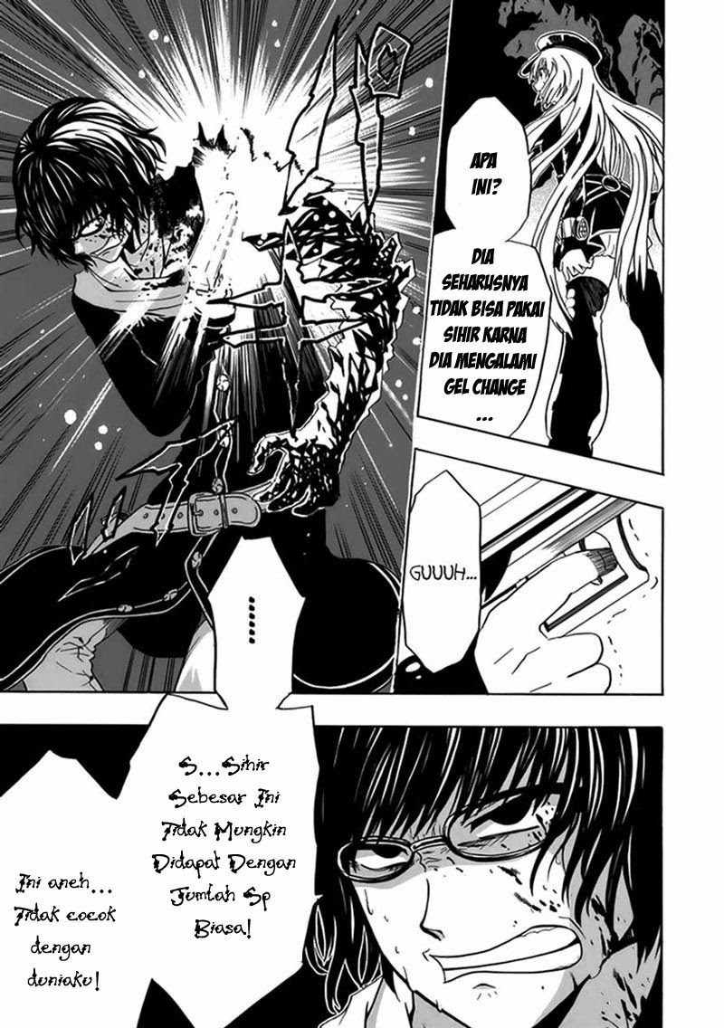 RealPG Chapter 07 Gambar 6