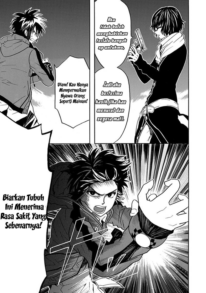 RealPG Chapter 06 Gambar 13