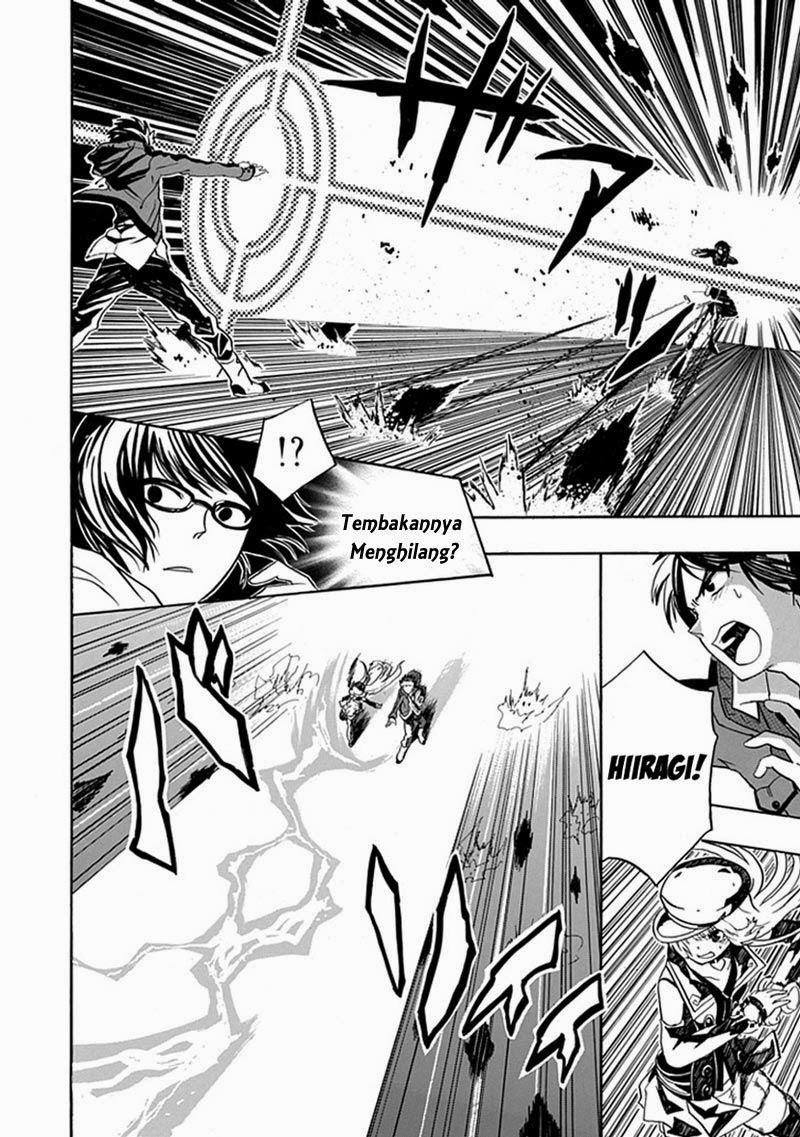 RealPG Chapter 06 Gambar 45