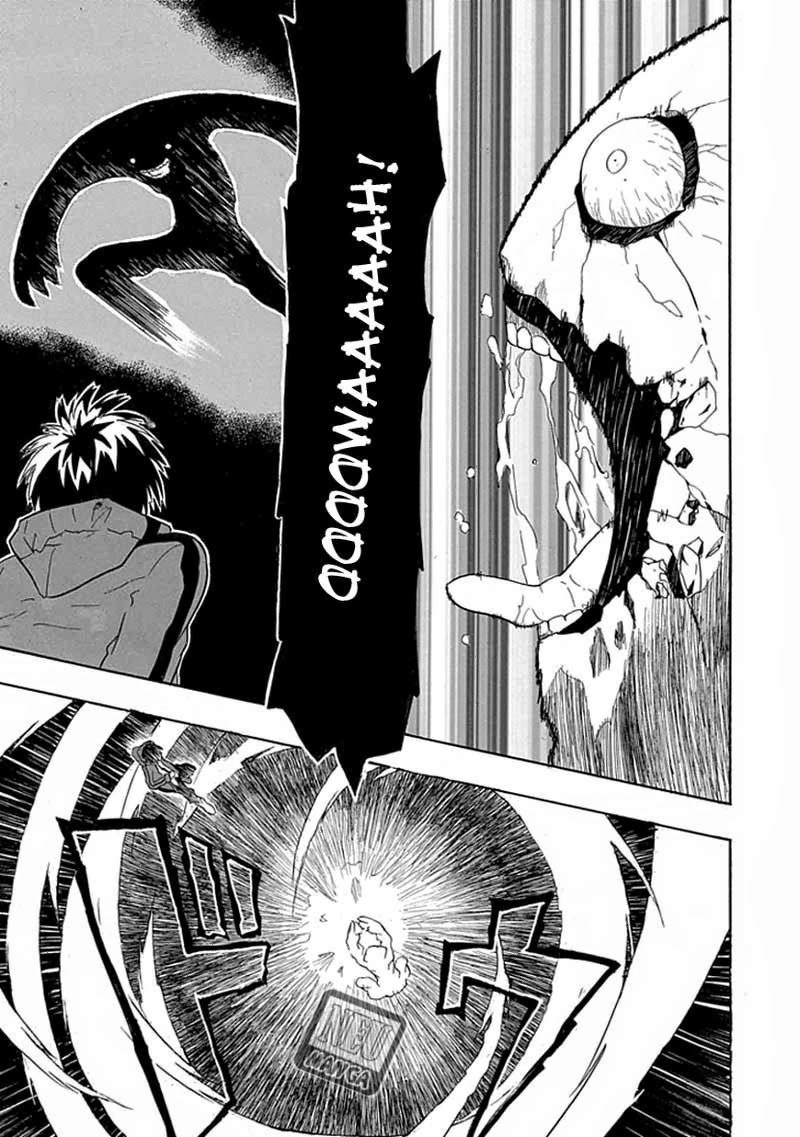 RealPG Chapter 02 Gambar 29