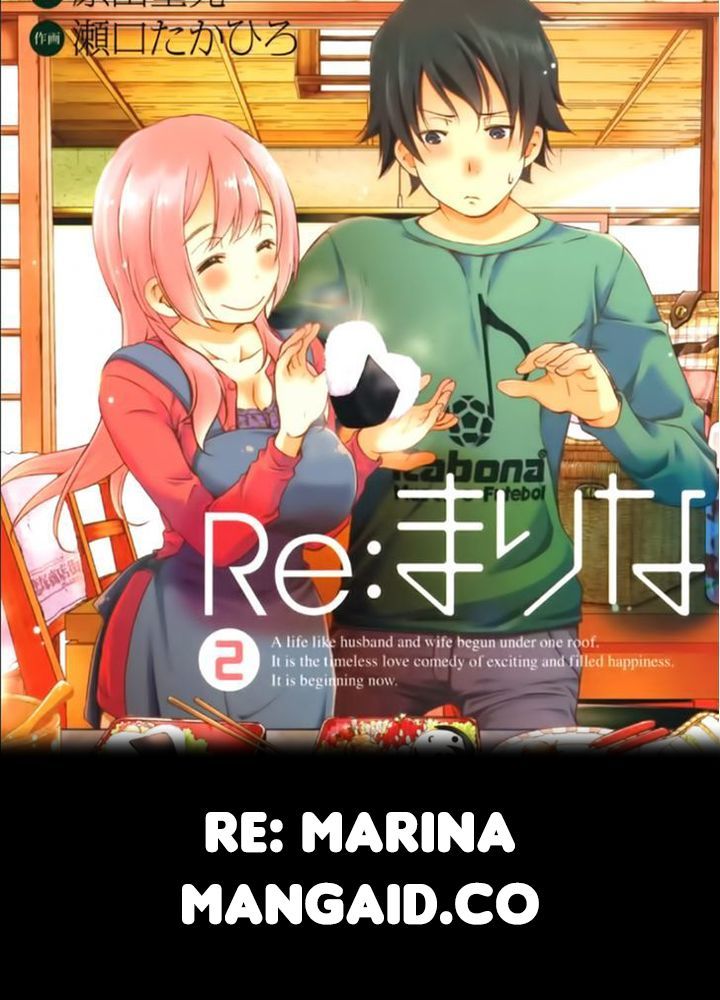 Baca Komik Re: Marina Chapter 49 Gambar 1