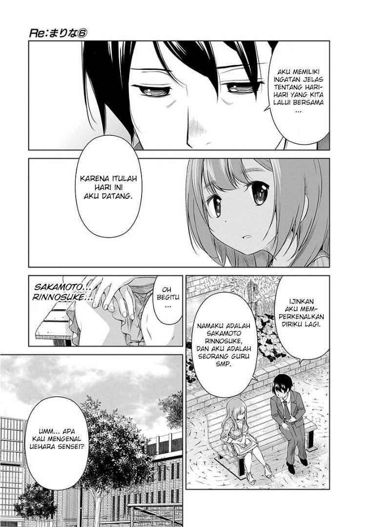 Re: Marina Chapter 49 Gambar 10