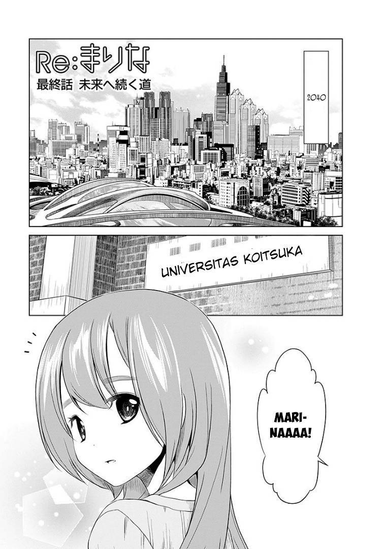 Baca Manga Re: Marina Chapter 49 Gambar 2
