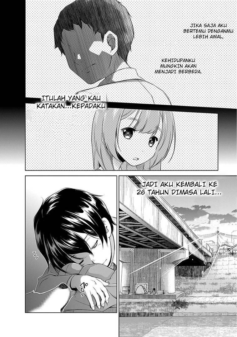 Re: Marina Chapter 46 Gambar 3
