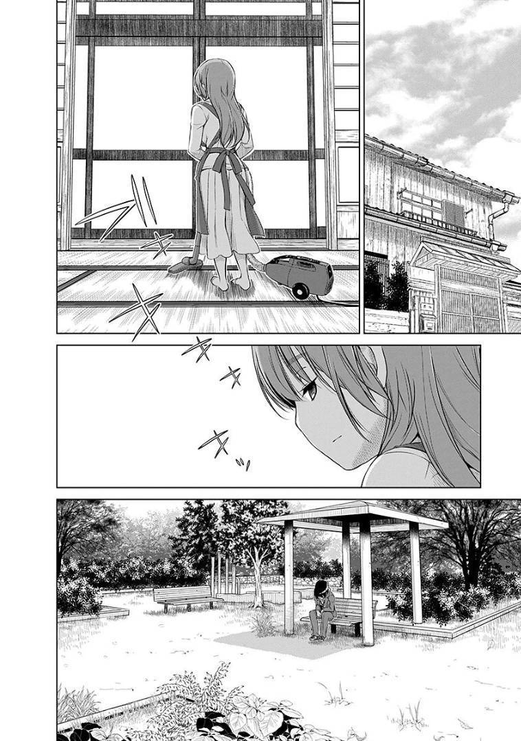Re: Marina Chapter 46 Gambar 9