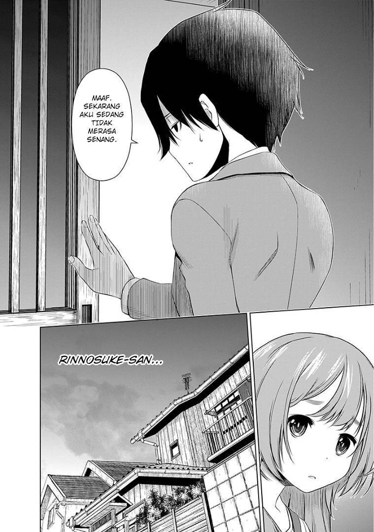 Re: Marina Chapter 45 Gambar 12