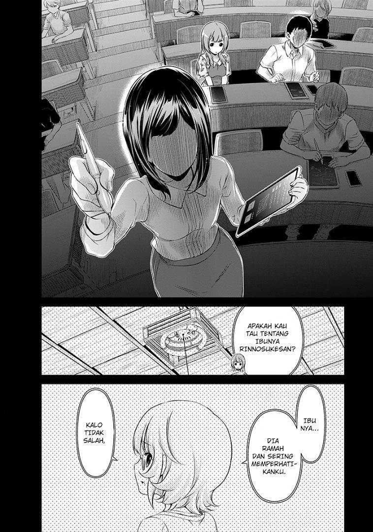 Re: Marina Chapter 44 Gambar 3