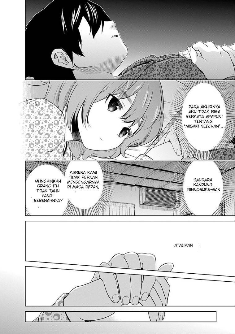 Re: Marina Chapter 43 Gambar 19