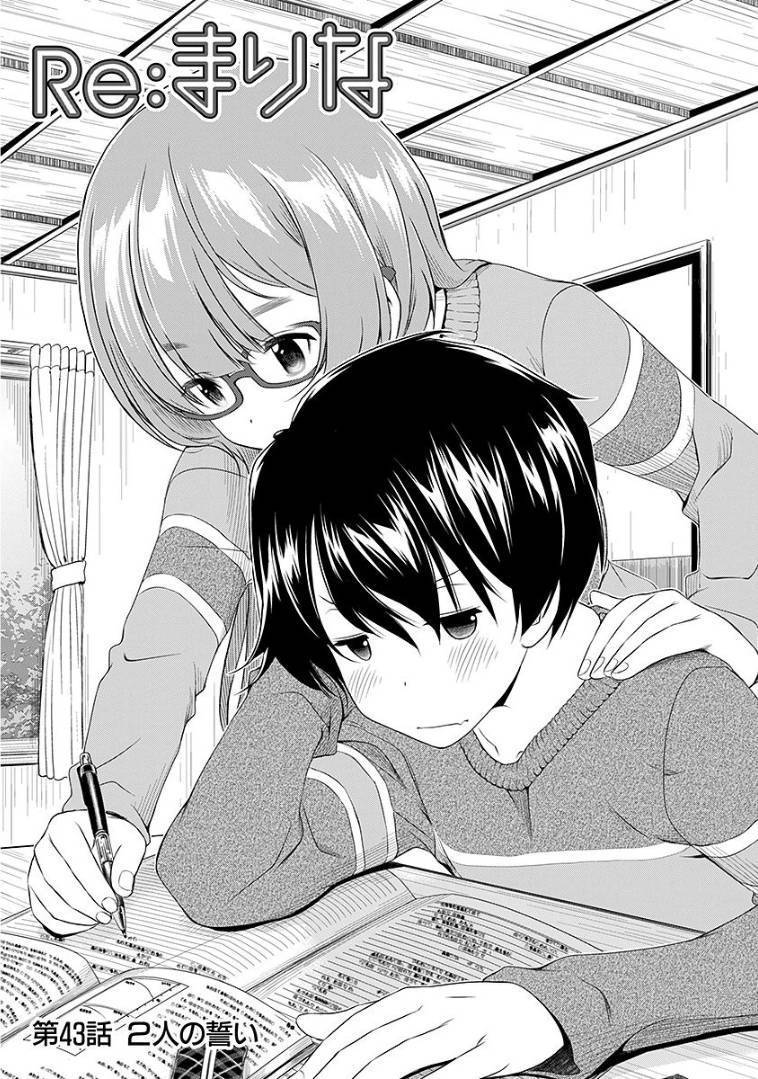 Baca Manga Re: Marina Chapter 43 Gambar 2