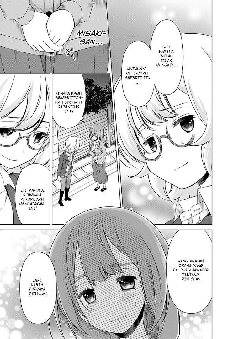 Re: Marina Chapter 43 Gambar 6