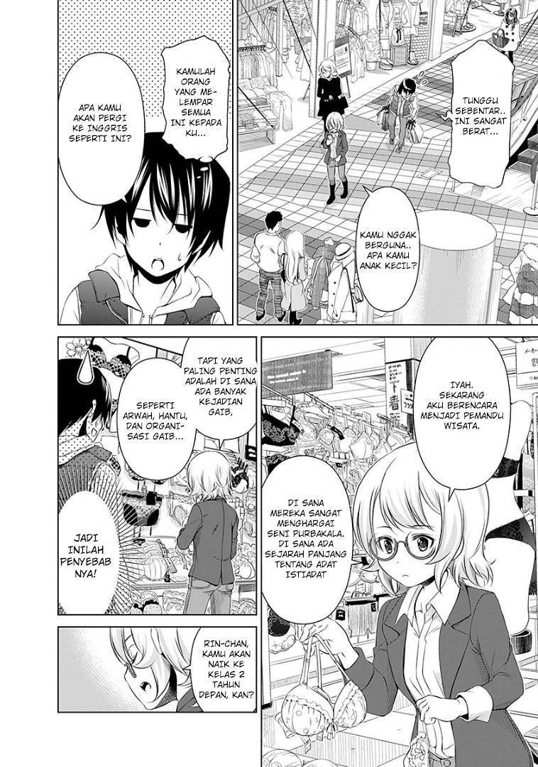 Re: Marina Chapter 42 Gambar 11