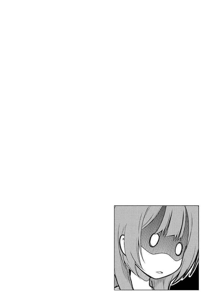 Re: Marina Chapter 42 Gambar 22