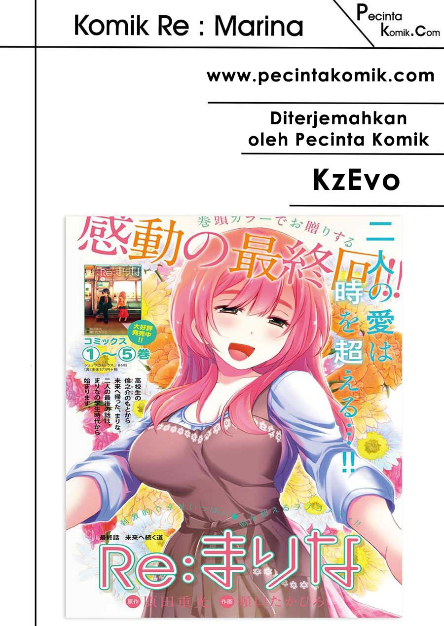Baca Komik Re: Marina Chapter 40 Gambar 1
