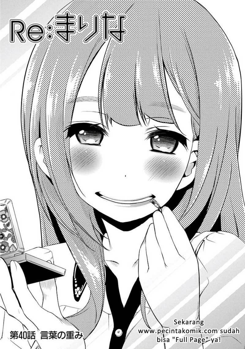 Baca Manga Re: Marina Chapter 40 Gambar 2