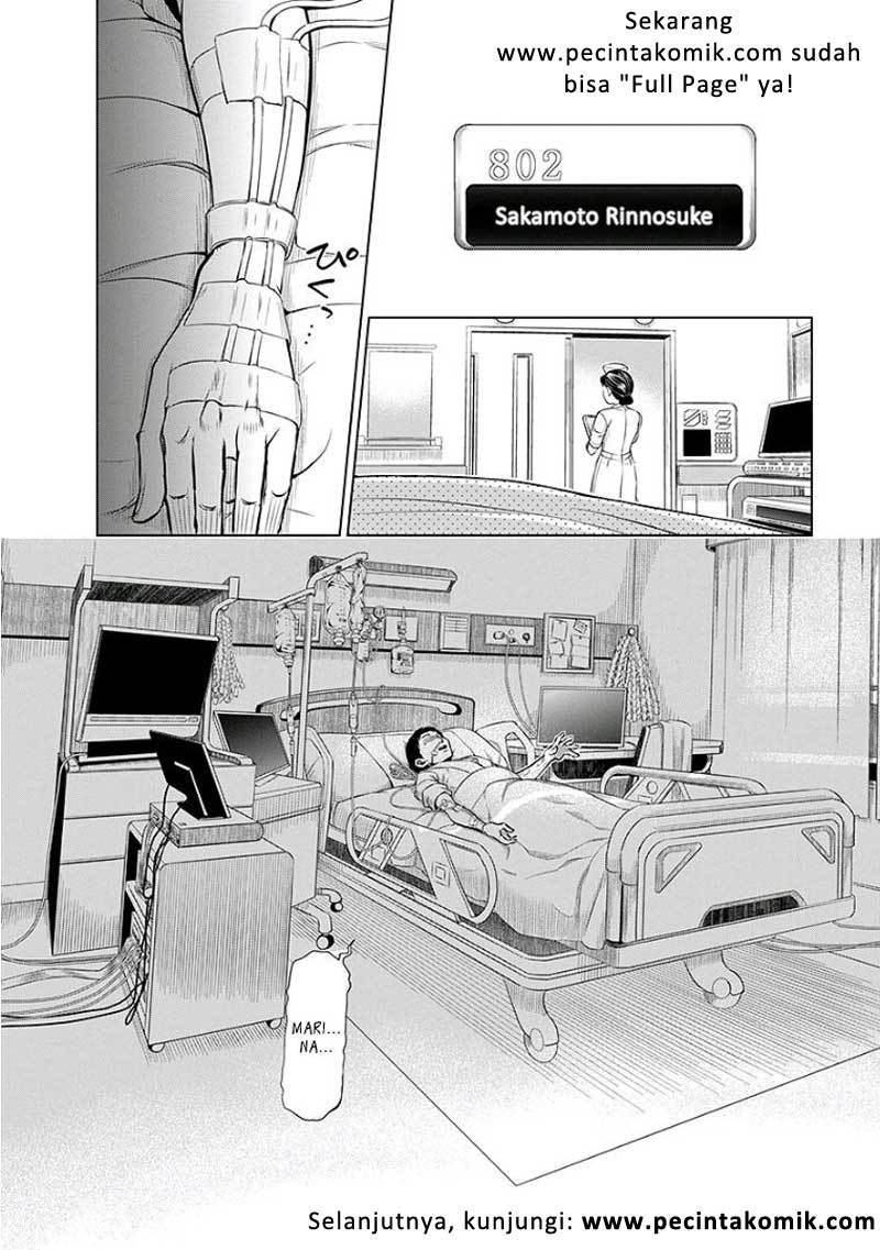Re: Marina Chapter 40 Gambar 22