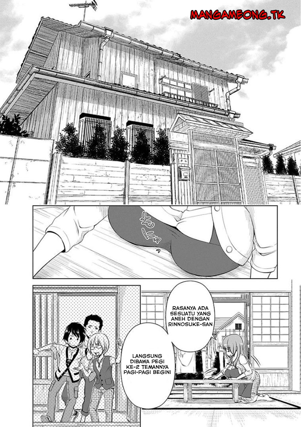 Re: Marina Chapter 39 Gambar 3