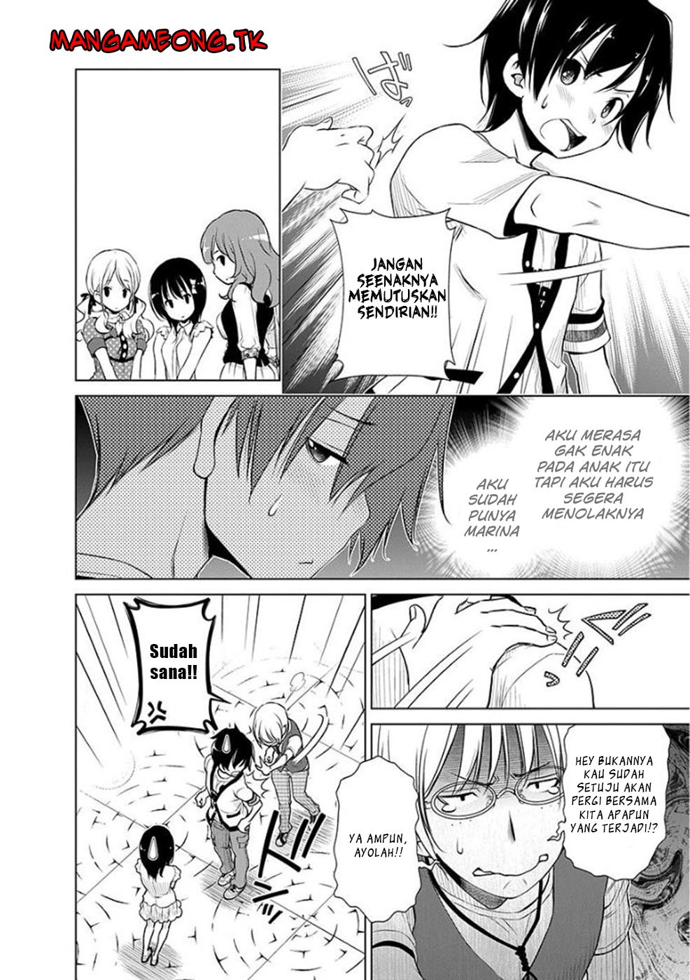 Re: Marina Chapter 39 Gambar 7