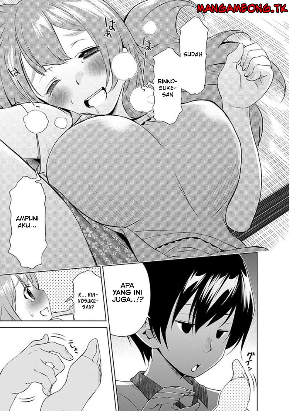 Re: Marina Chapter 38 Gambar 16
