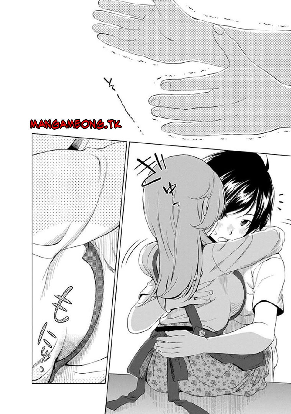 Re: Marina Chapter 37 Gambar 14