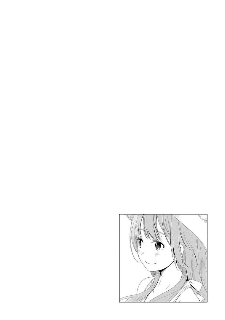 Re: Marina Chapter 36 Gambar 23