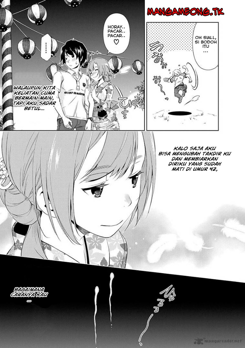 Re: Marina Chapter 35 Gambar 17