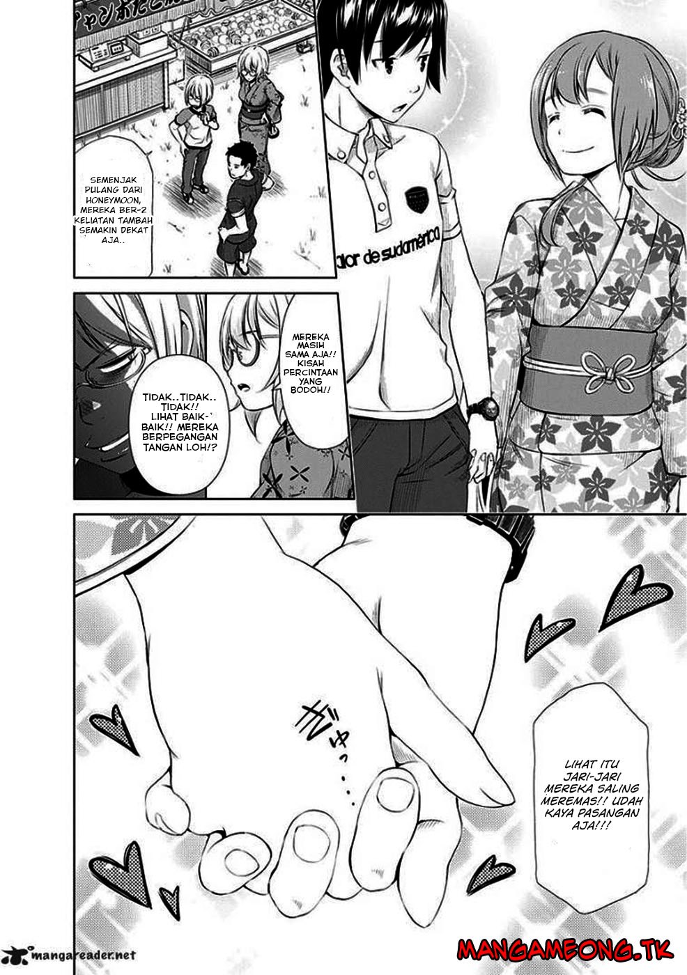 Re: Marina Chapter 35 Gambar 6