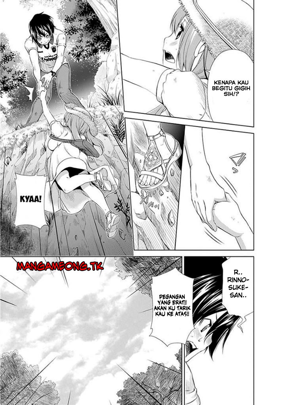 Re: Marina Chapter 34 Gambar 14