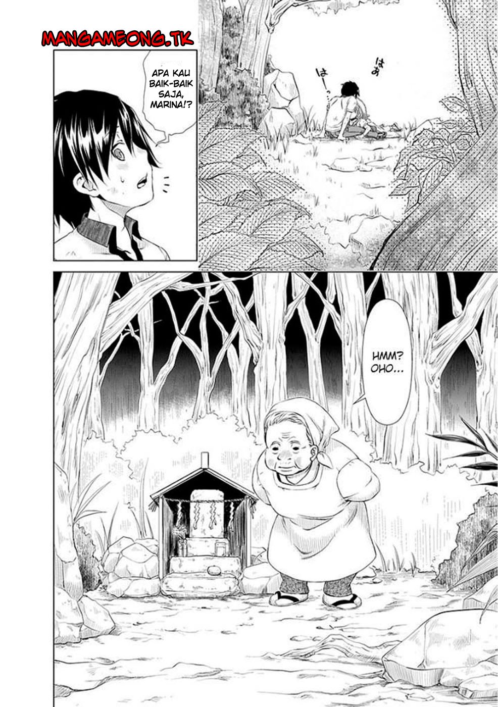 Re: Marina Chapter 34 Gambar 15