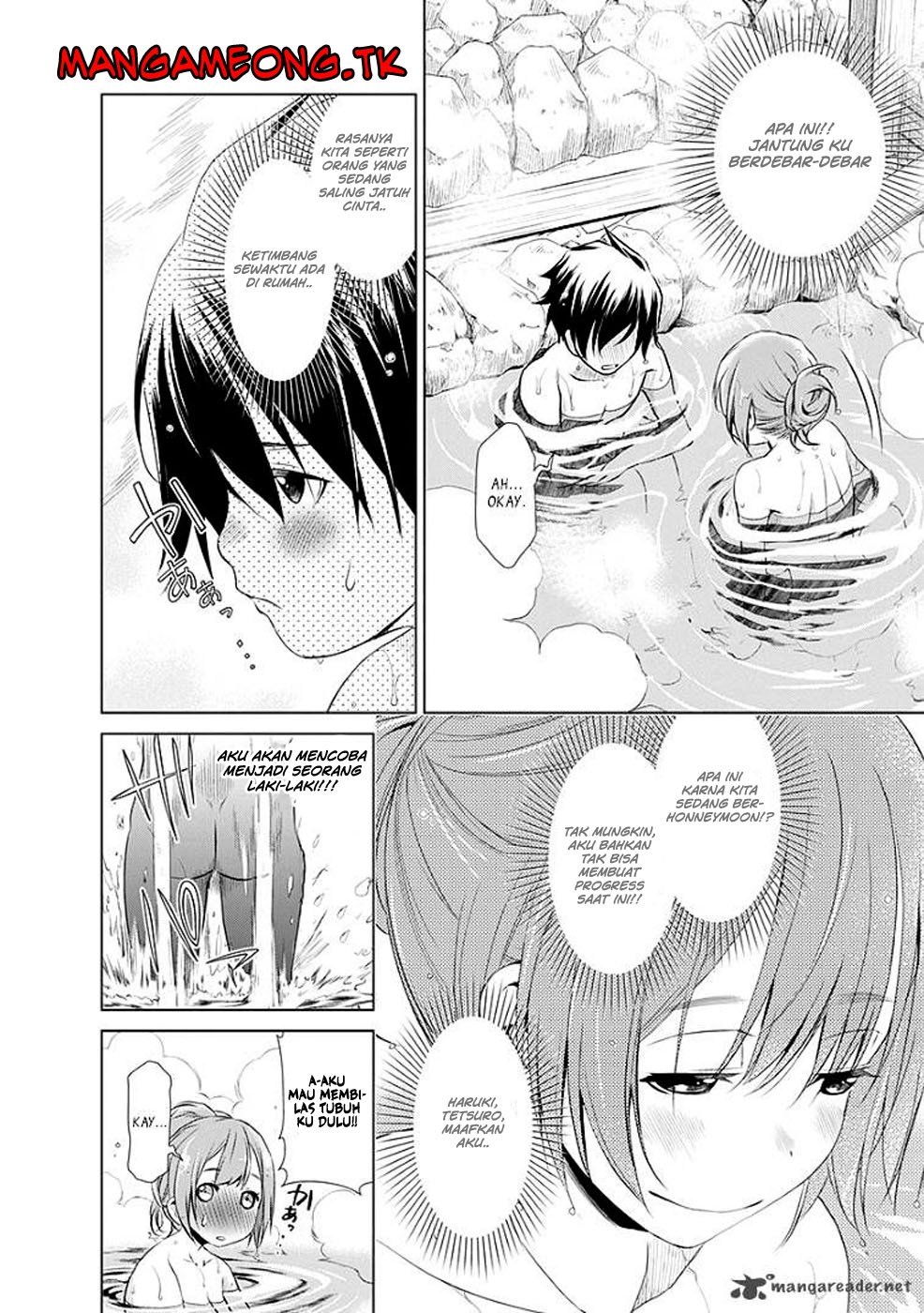 Re: Marina Chapter 33 - https://img.komiku.org/wp-content/uploads/2286377-16.jpg