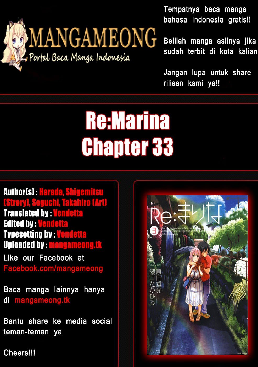 Re: Marina Chapter 33 - https://img.komiku.org/wp-content/uploads/2286377-2.jpg