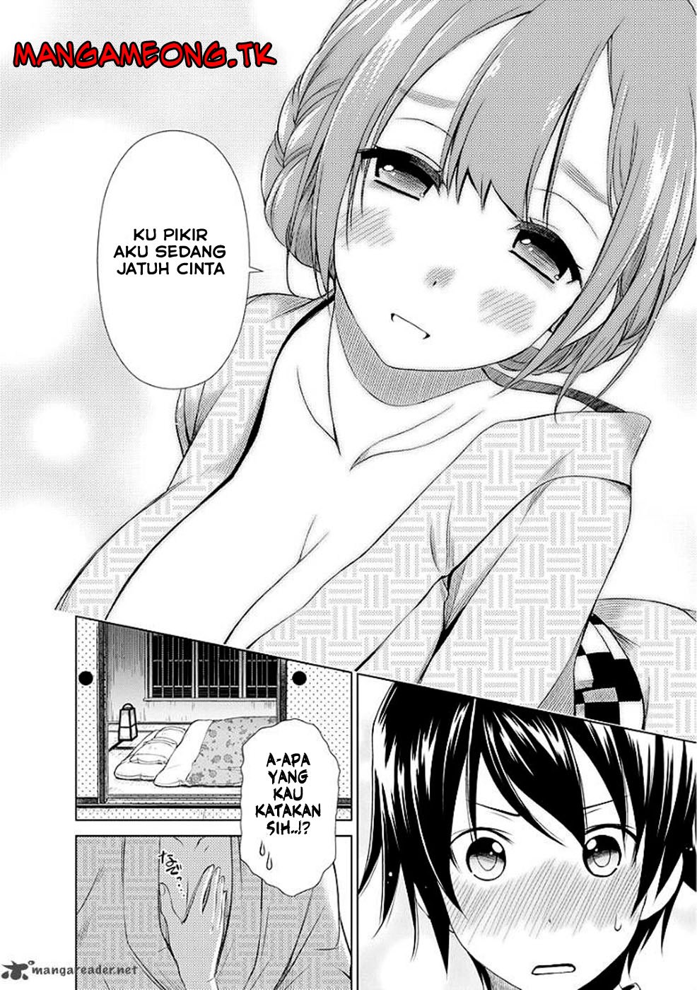 Re: Marina Chapter 33 - https://img.komiku.org/wp-content/uploads/2286377-22.jpg