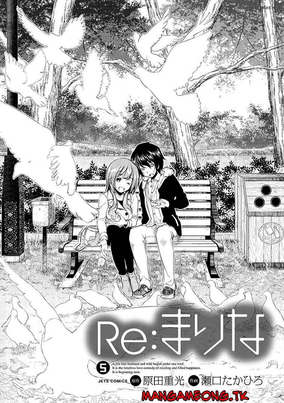 Re: Marina Chapter 33 - https://img.komiku.org/wp-content/uploads/2286377-3.jpg